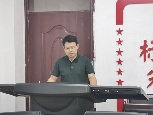 卢远兴主任授课现场