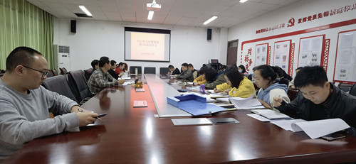 学习现场