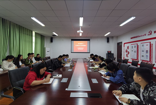 学习现场
