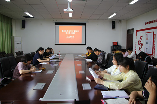 学习现场
