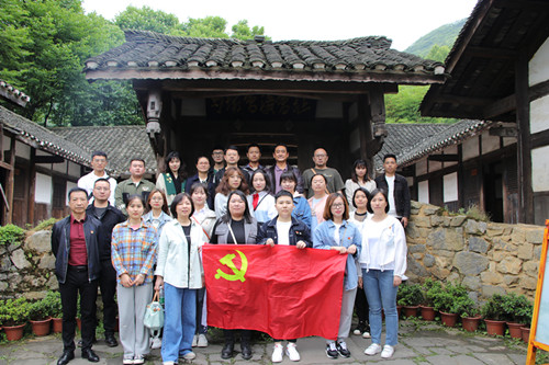 学习现场