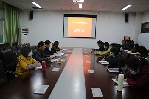 学习现场