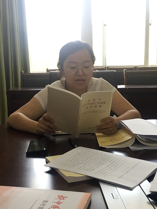 党支部组织委员刘刊领学