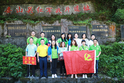 活动现场