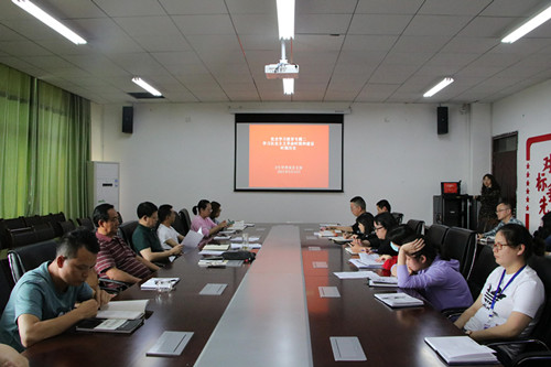 学习现场