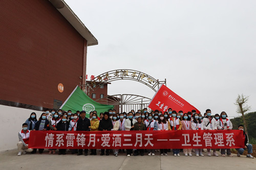 活动现场