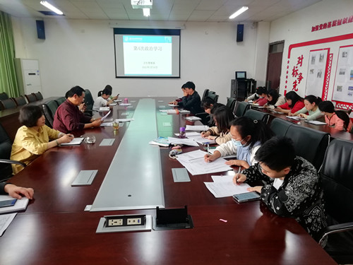 学习现场