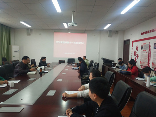 学习现场