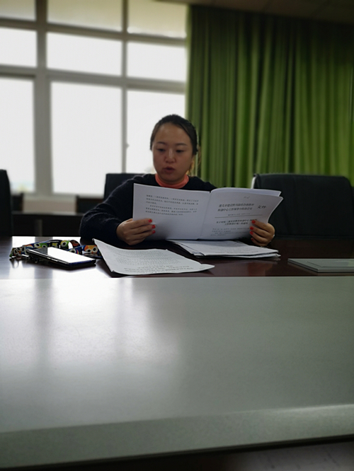 党支部书记陶婷婷领学