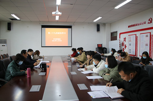学习现场