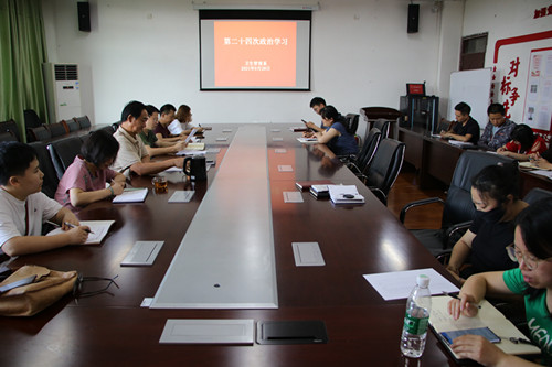 学习现场