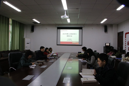 学习现场
