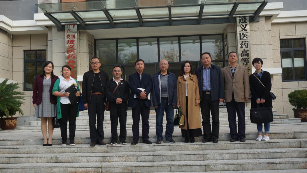 参会专家和教师留影