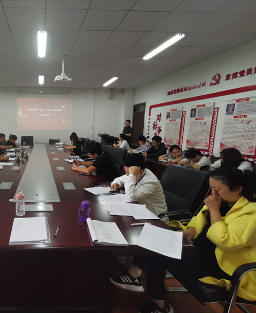 卢远兴主任授课现场