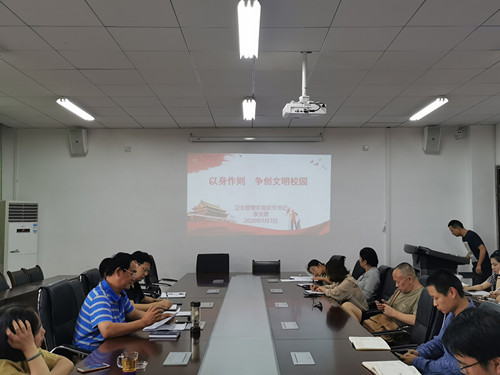 授课现场
