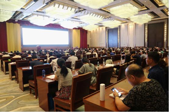 图1:主会场