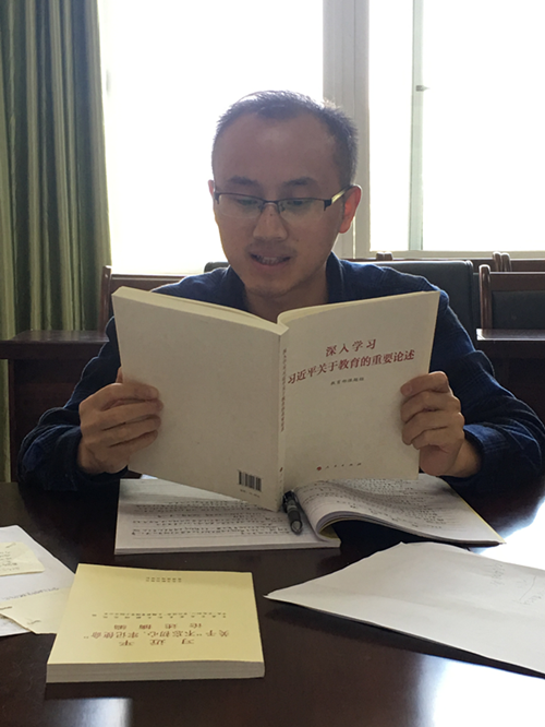 党支部纪律委员曹毅领学